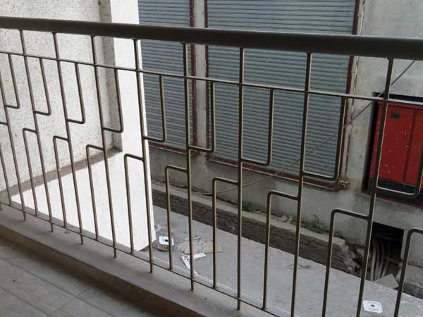 Railing